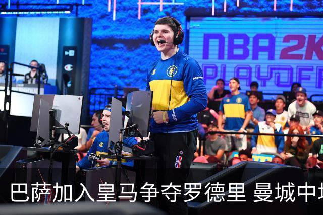 巴萨加入皇马争夺罗德里 曼城中场或今夏离队